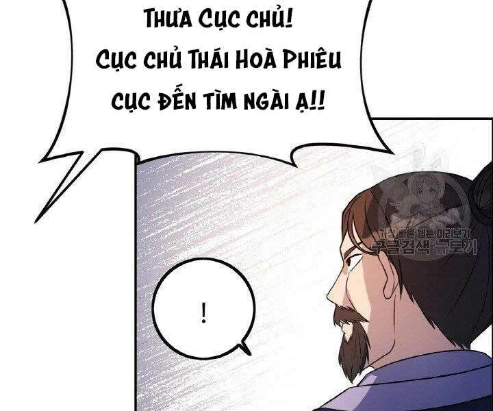 Thiên Hạ Đệ Nhất Phiêu Sĩ Chapter 17 - 12