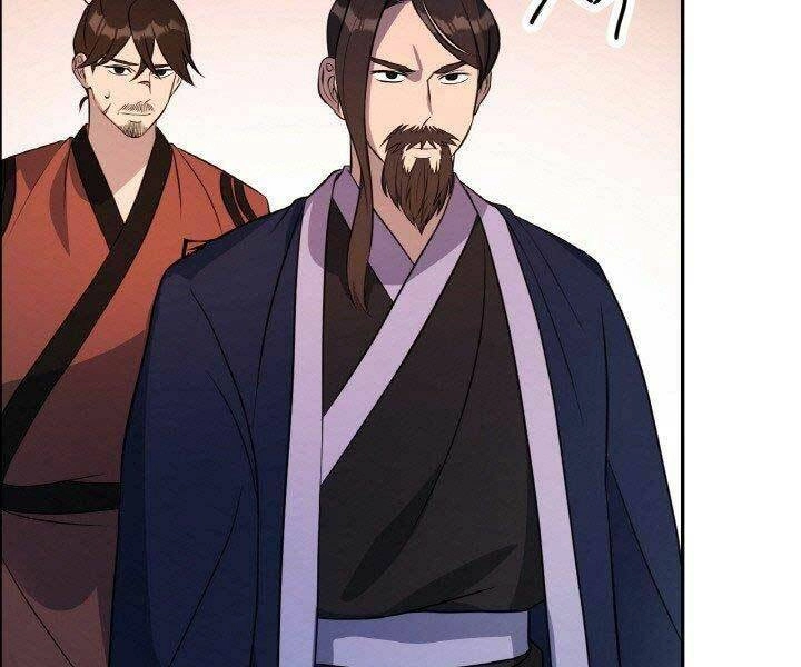 Thiên Hạ Đệ Nhất Phiêu Sĩ Chapter 17 - 16