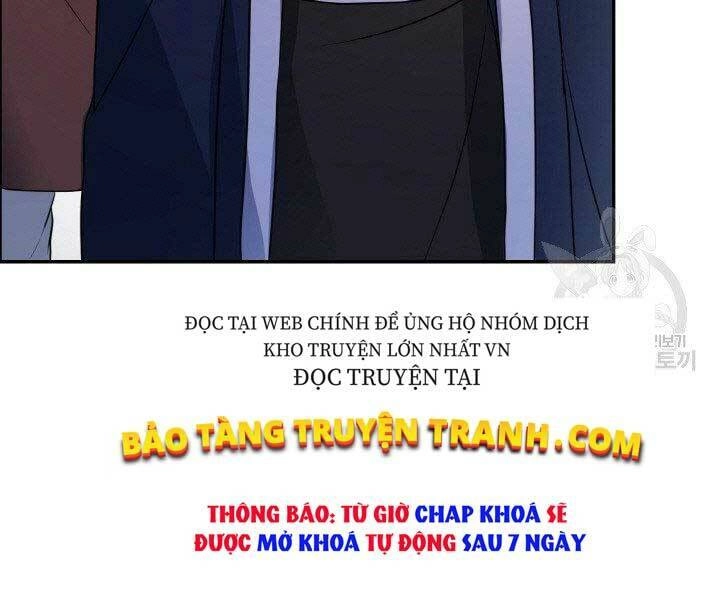 Thiên Hạ Đệ Nhất Phiêu Sĩ Chapter 17 - 17