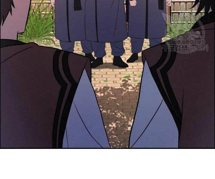 Thiên Hạ Đệ Nhất Phiêu Sĩ Chapter 17 - 19