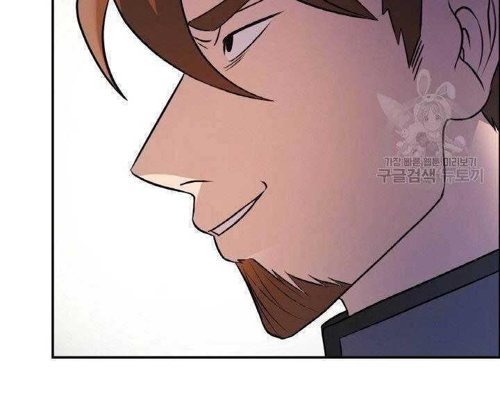 Thiên Hạ Đệ Nhất Phiêu Sĩ Chapter 17 - 25