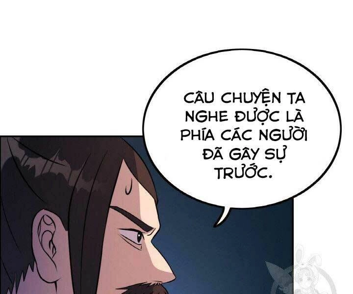 Thiên Hạ Đệ Nhất Phiêu Sĩ Chapter 17 - 26