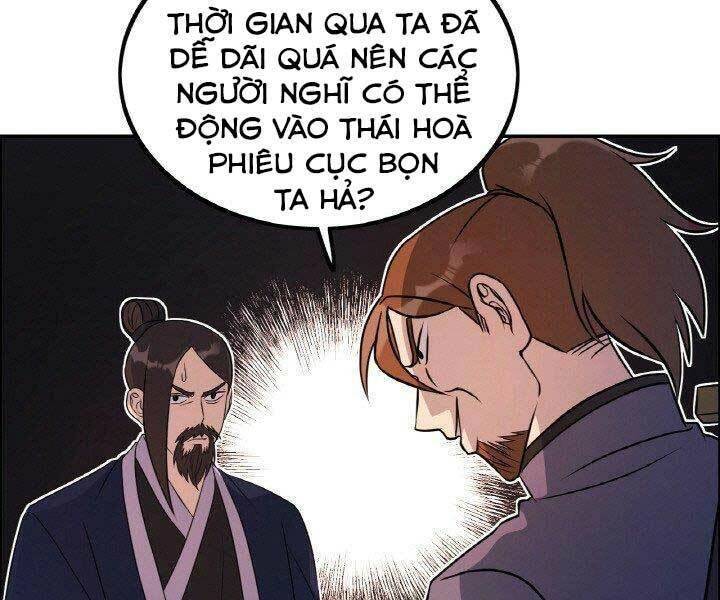 Thiên Hạ Đệ Nhất Phiêu Sĩ Chapter 17 - 31