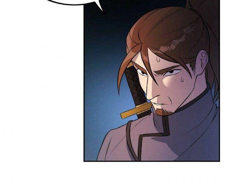 Thiên Hạ Đệ Nhất Phiêu Sĩ Chapter 17 - 47