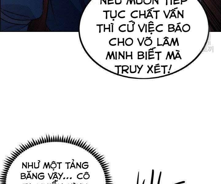 Thiên Hạ Đệ Nhất Phiêu Sĩ Chapter 17 - 50