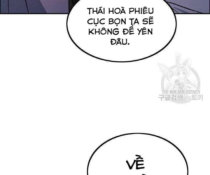 Thiên Hạ Đệ Nhất Phiêu Sĩ Chapter 17 - 58