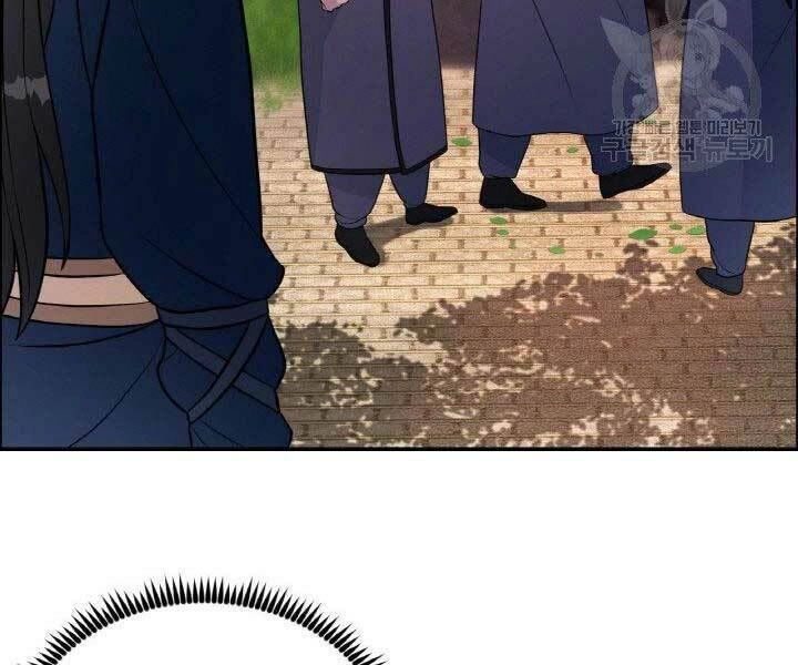 Thiên Hạ Đệ Nhất Phiêu Sĩ Chapter 17 - 60