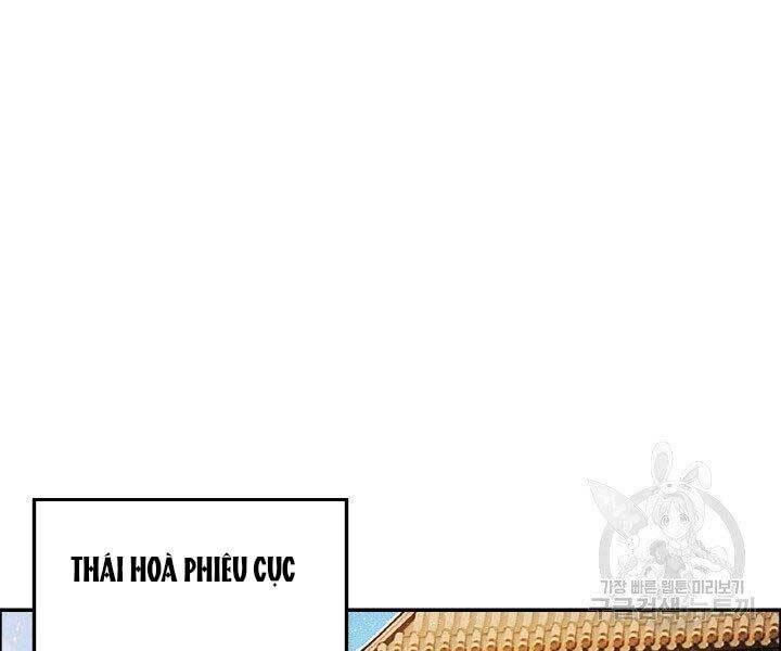 Thiên Hạ Đệ Nhất Phiêu Sĩ Chapter 17 - 66