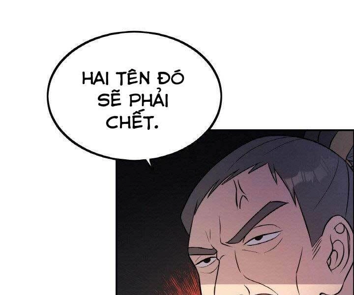 Thiên Hạ Đệ Nhất Phiêu Sĩ Chapter 17 - 74