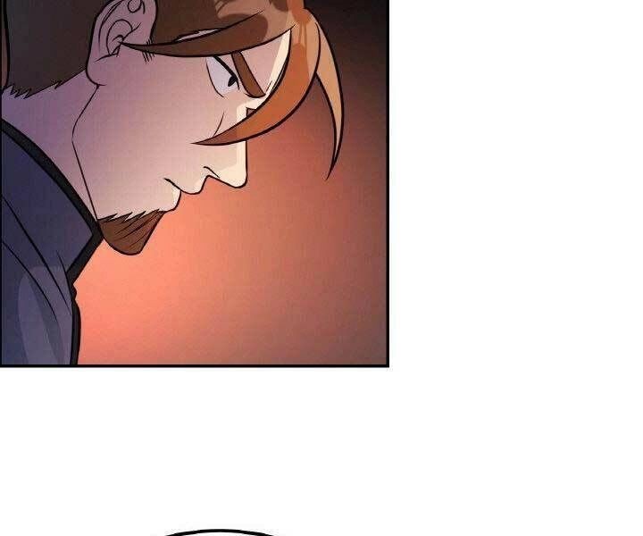 Thiên Hạ Đệ Nhất Phiêu Sĩ Chapter 17 - 83