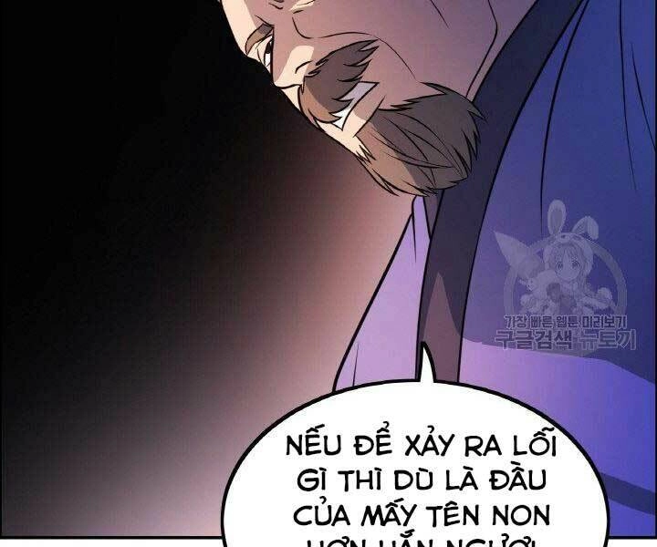 Thiên Hạ Đệ Nhất Phiêu Sĩ Chapter 17 - 89