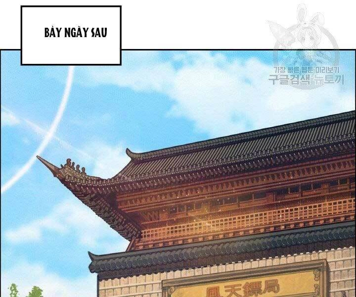 Thiên Hạ Đệ Nhất Phiêu Sĩ Chapter 17 - 95