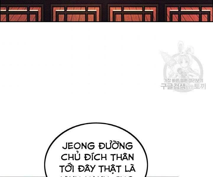 Thiên Hạ Đệ Nhất Phiêu Sĩ Chapter 17 - 98