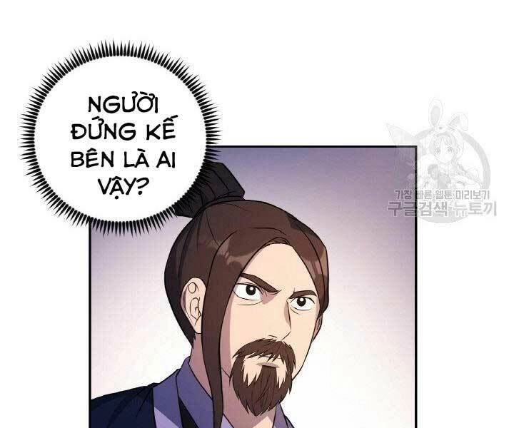 Thiên Hạ Đệ Nhất Phiêu Sĩ Chapter 17 - 103