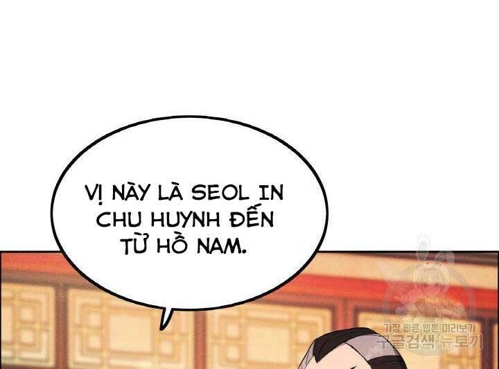 Thiên Hạ Đệ Nhất Phiêu Sĩ Chapter 17 - 106