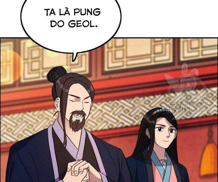 Thiên Hạ Đệ Nhất Phiêu Sĩ Chapter 17 - 113