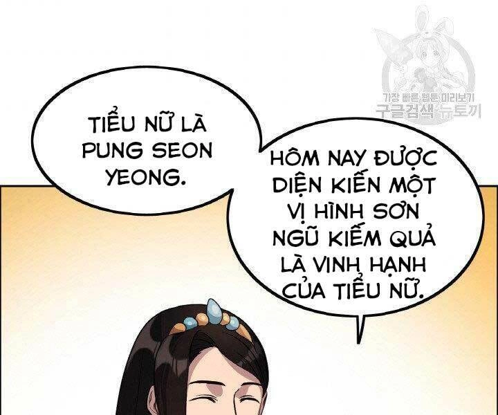 Thiên Hạ Đệ Nhất Phiêu Sĩ Chapter 17 - 115