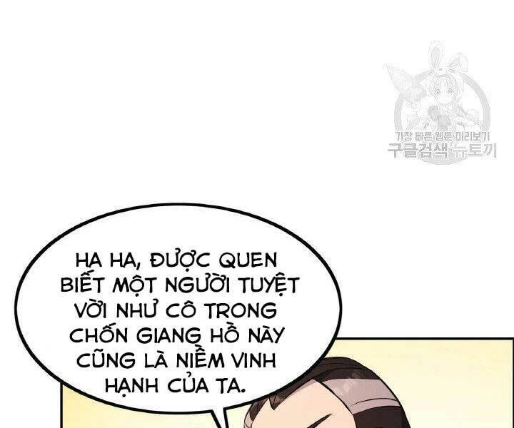 Thiên Hạ Đệ Nhất Phiêu Sĩ Chapter 17 - 117