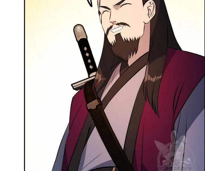 Thiên Hạ Đệ Nhất Phiêu Sĩ Chapter 17 - 118