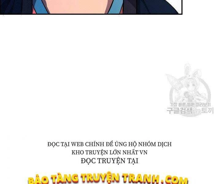 Thiên Hạ Đệ Nhất Phiêu Sĩ Chapter 17 - 127