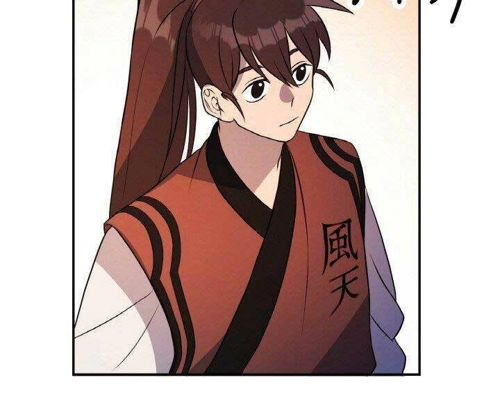 Thiên Hạ Đệ Nhất Phiêu Sĩ Chapter 17 - 131