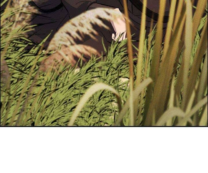 Thiên Hạ Đệ Nhất Phiêu Sĩ Chapter 18 - 11