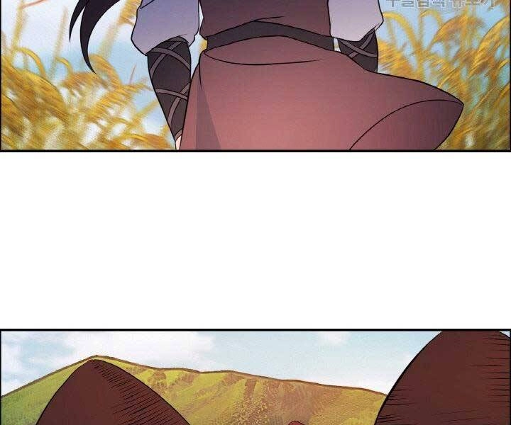 Thiên Hạ Đệ Nhất Phiêu Sĩ Chapter 18 - 24