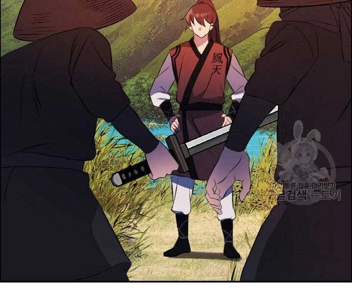 Thiên Hạ Đệ Nhất Phiêu Sĩ Chapter 18 - 25