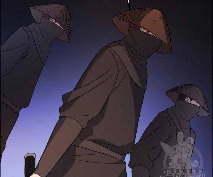 Thiên Hạ Đệ Nhất Phiêu Sĩ Chapter 18 - 28