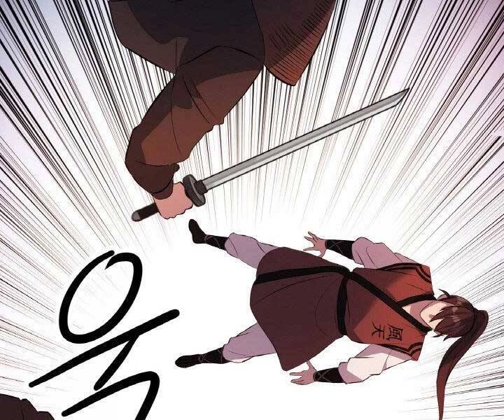 Thiên Hạ Đệ Nhất Phiêu Sĩ Chapter 18 - 31