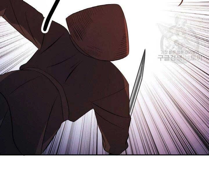 Thiên Hạ Đệ Nhất Phiêu Sĩ Chapter 18 - 32