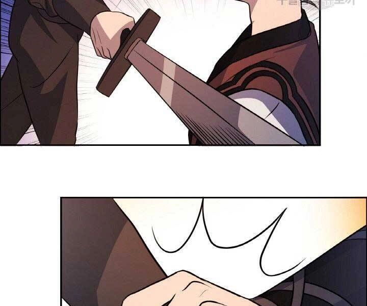 Thiên Hạ Đệ Nhất Phiêu Sĩ Chapter 18 - 34