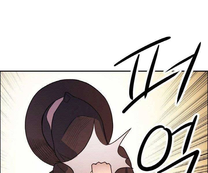 Thiên Hạ Đệ Nhất Phiêu Sĩ Chapter 18 - 36