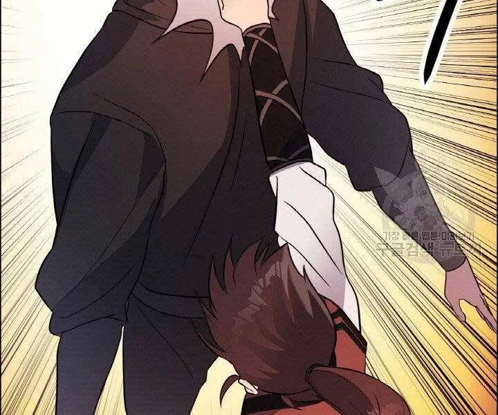 Thiên Hạ Đệ Nhất Phiêu Sĩ Chapter 18 - 37