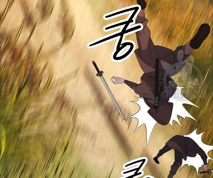 Thiên Hạ Đệ Nhất Phiêu Sĩ Chapter 18 - 49