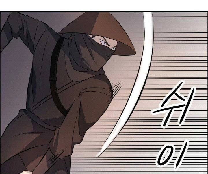 Thiên Hạ Đệ Nhất Phiêu Sĩ Chapter 18 - 55