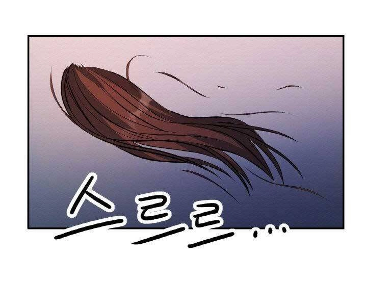 Thiên Hạ Đệ Nhất Phiêu Sĩ Chapter 18 - 76