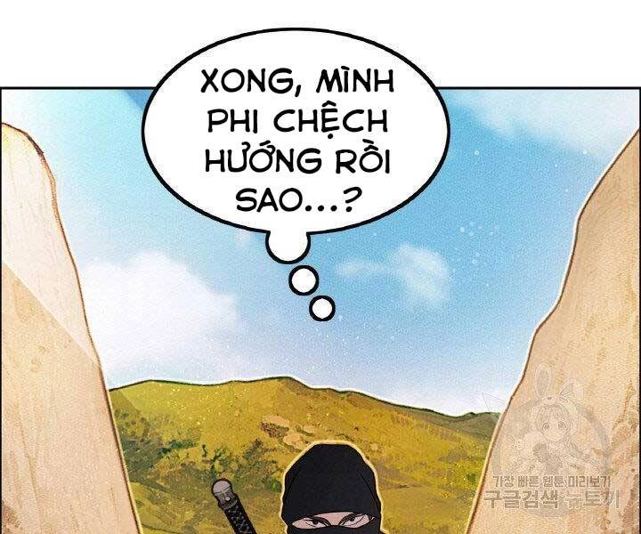 Thiên Hạ Đệ Nhất Phiêu Sĩ Chapter 18 - 80