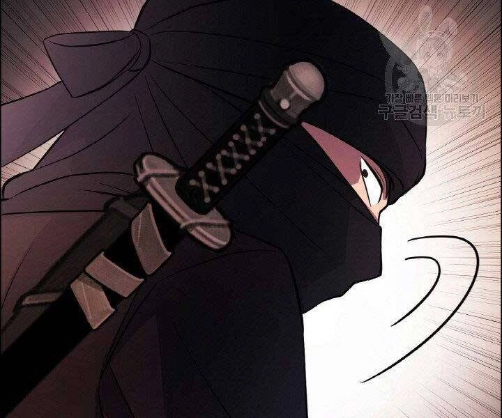 Thiên Hạ Đệ Nhất Phiêu Sĩ Chapter 18 - 91