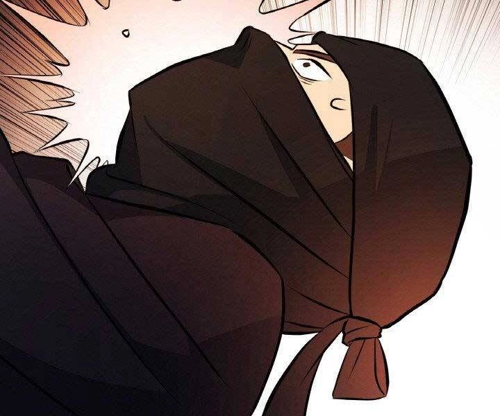 Thiên Hạ Đệ Nhất Phiêu Sĩ Chapter 18 - 93