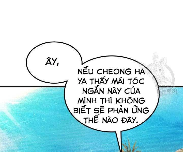 Thiên Hạ Đệ Nhất Phiêu Sĩ Chapter 18 - 99