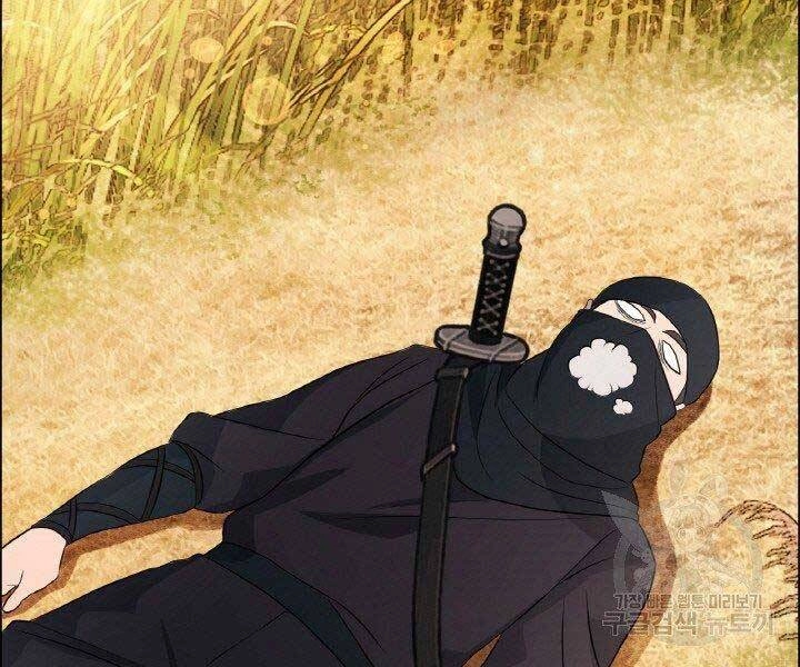 Thiên Hạ Đệ Nhất Phiêu Sĩ Chapter 18 - 102