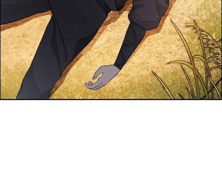 Thiên Hạ Đệ Nhất Phiêu Sĩ Chapter 18 - 103