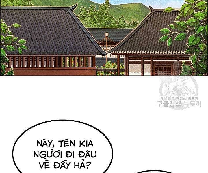 Thiên Hạ Đệ Nhất Phiêu Sĩ Chapter 18 - 107