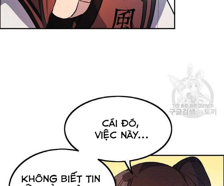 Thiên Hạ Đệ Nhất Phiêu Sĩ Chapter 18 - 117