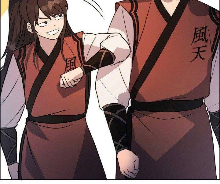 Thiên Hạ Đệ Nhất Phiêu Sĩ Chapter 18 - 123