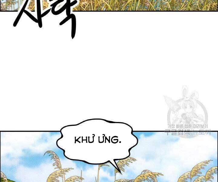 Thiên Hạ Đệ Nhất Phiêu Sĩ Chapter 18 - 129