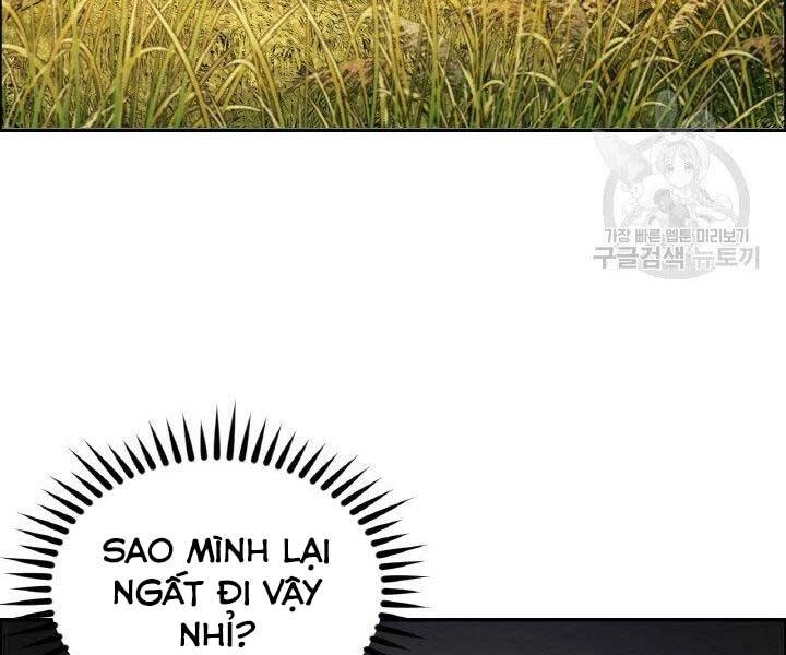 Thiên Hạ Đệ Nhất Phiêu Sĩ Chapter 18 - 131