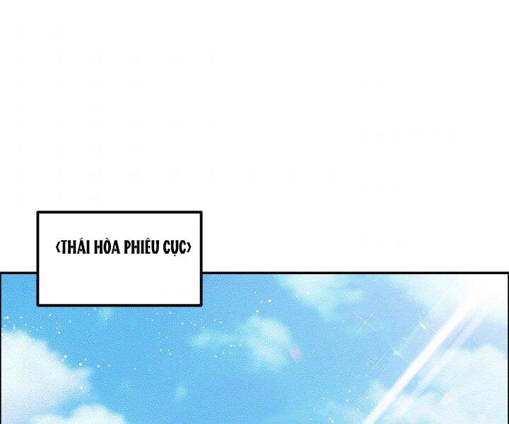 Thiên Hạ Đệ Nhất Phiêu Sĩ Chapter 19 - 1