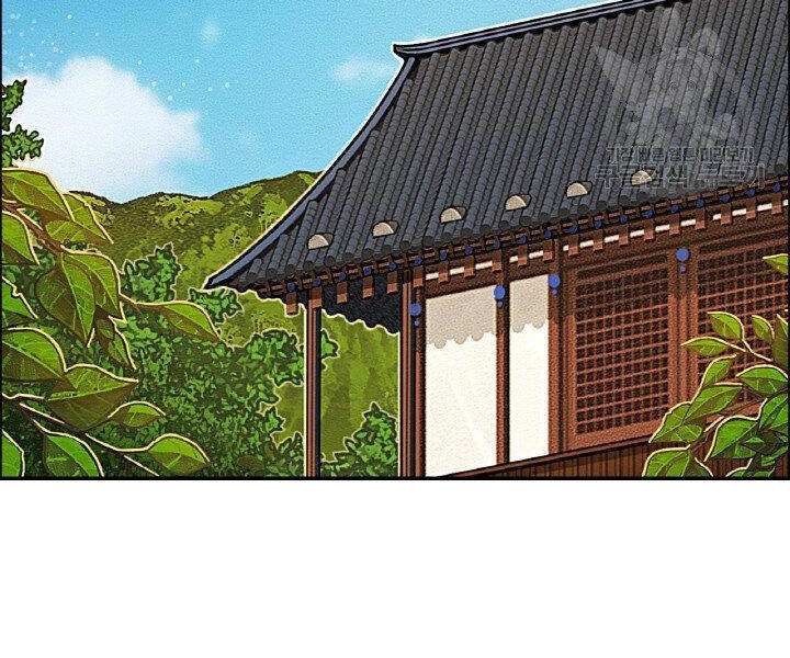 Thiên Hạ Đệ Nhất Phiêu Sĩ Chapter 19 - 4